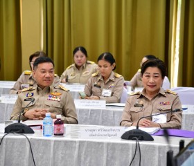 การประชุมวิสามัญ ครั้งที่ ๑/๒๕๖๘ คณะกรรมการบริหาร ... พารามิเตอร์รูปภาพ 3