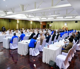 การประชุมวิสามัญ ครั้งที่ ๑/๒๕๖๘ คณะกรรมการบริหาร ... พารามิเตอร์รูปภาพ 9