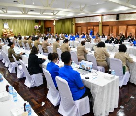 การประชุมวิสามัญ ครั้งที่ ๑/๒๕๖๘ คณะกรรมการบริหาร ... พารามิเตอร์รูปภาพ 11