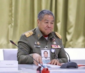 การประชุมวิสามัญ ครั้งที่ ๑/๒๕๖๘ คณะกรรมการบริหาร ... พารามิเตอร์รูปภาพ 24