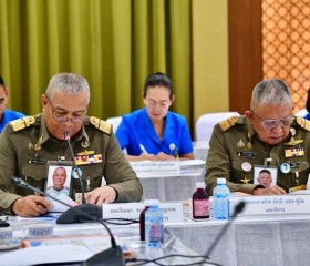 การประชุมวิสามัญ ครั้งที่ ๑/๒๕๖๘ คณะกรรมการบริหาร ... พารามิเตอร์รูปภาพ 25