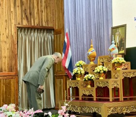 พระบาทสมเด็จพระเจ้าอยู่หัว ทรงพระกรุณาโปรดเกล้าฯ ให้ ... พารามิเตอร์รูปภาพ 4