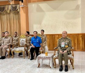 พระบาทสมเด็จพระเจ้าอยู่หัว ทรงพระกรุณาโปรดเกล้าฯ ให้ ... พารามิเตอร์รูปภาพ 5