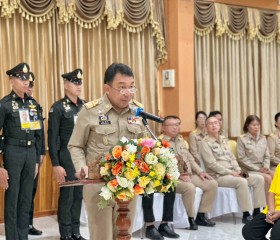 พระบาทสมเด็จพระเจ้าอยู่หัว ทรงพระกรุณาโปรดเกล้าฯ ให้ ... พารามิเตอร์รูปภาพ 6