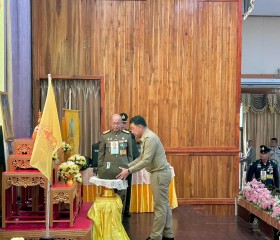 พระบาทสมเด็จพระเจ้าอยู่หัว ทรงพระกรุณาโปรดเกล้าฯ ให้ ... พารามิเตอร์รูปภาพ 8
