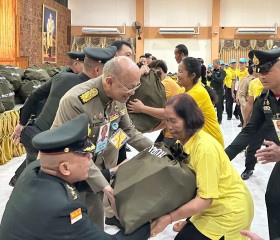 พระบาทสมเด็จพระเจ้าอยู่หัว ทรงพระกรุณาโปรดเกล้าฯ ให้ ... พารามิเตอร์รูปภาพ 10