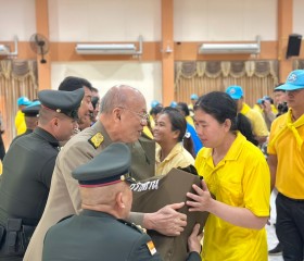 พระบาทสมเด็จพระเจ้าอยู่หัว ทรงพระกรุณาโปรดเกล้าฯ ให้ ... พารามิเตอร์รูปภาพ 11