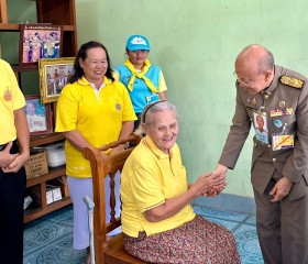 พระบาทสมเด็จพระเจ้าอยู่หัว ทรงพระกรุณาโปรดเกล้าฯ ให้ ... พารามิเตอร์รูปภาพ 18