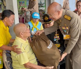 พระบาทสมเด็จพระเจ้าอยู่หัว ทรงพระกรุณาโปรดเกล้าฯ ให้ ... พารามิเตอร์รูปภาพ 22
