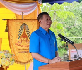 นายประพันธ์ ตรีบุบผา รองผู้ว่าราชการจังหวัดพระนครศรีอยุธยา ... พารามิเตอร์รูปภาพ 5