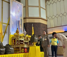 พระบาทสมเด็จพระเจ้าอยู่หัว ทรงพระกรุณาโปรดเกล้าฯ ให้ พลเอก ... พารามิเตอร์รูปภาพ 6