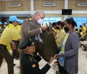 พระบาทสมเด็จพระเจ้าอยู่หัว ทรงพระกรุณาโปรดเกล้าฯ ให้ ... พารามิเตอร์รูปภาพ 11
