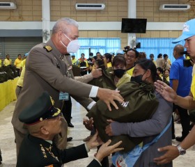 พระบาทสมเด็จพระเจ้าอยู่หัว ทรงพระกรุณาโปรดเกล้าฯ ให้ ... พารามิเตอร์รูปภาพ 12