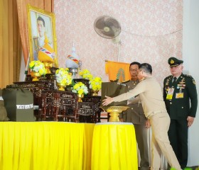 พระบาทสมเด็จพระเจ้าอยู่หัว ทรงพระกรุณาโปรดเกล้าฯ ให้ ... พารามิเตอร์รูปภาพ 6