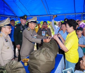พระบาทสมเด็จพระเจ้าอยู่หัว ทรงพระกรุณาโปรดเกล้าฯ ให้ ... พารามิเตอร์รูปภาพ 13