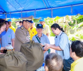 พระบาทสมเด็จพระเจ้าอยู่หัว ทรงพระกรุณาโปรดเกล้าฯ ให้ ... พารามิเตอร์รูปภาพ 18
