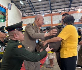 พระบาทสมเด็จพระเจ้าอยู่หัว ทรงพระกรุณาโปรดเกล้าฯ ให้ ... พารามิเตอร์รูปภาพ 7