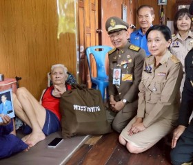 พระบาทสมเด็จพระเจ้าอยู่หัว ทรงพระกรุณาโปรดเกล้าฯ ให้ ... พารามิเตอร์รูปภาพ 14