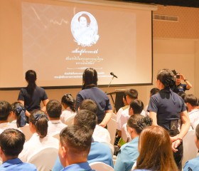 พลเรือเอก พงษ์เทพ หนูเทพ องคมนตรี ... พารามิเตอร์รูปภาพ 4