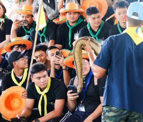 มูลนิธิราชประชานุเคราะห์ ในพระบรมราชูปถัมภ์ ... พารามิเตอร์รูปภาพ 18