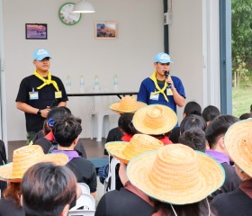 มูลนิธิราชประชานุเคราะห์ ในพระบรมราชูปถัมภ์ ... พารามิเตอร์รูปภาพ 19