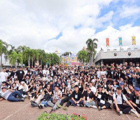 มูลนิธิราชประชานุเคราะห์ ในพระบรมราชูปถัมภ์ ... พารามิเตอร์รูปภาพ 70