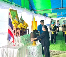 นายอนุพงศ์ สุขสมนิตย์ ผู้ว่าราชการจังหวัดศรีสะเกษ ... พารามิเตอร์รูปภาพ 3