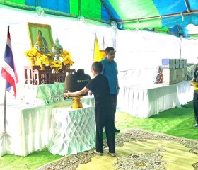 นายอนุพงศ์ สุขสมนิตย์ ผู้ว่าราชการจังหวัดศรีสะเกษ ... พารามิเตอร์รูปภาพ 4