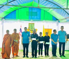 นายอนุพงศ์ สุขสมนิตย์ ผู้ว่าราชการจังหวัดศรีสะเกษ ... พารามิเตอร์รูปภาพ 6