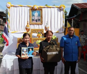 นายชัชวาลย์ เบญจสิริวงศ์ ผู้ว่าราชการจังหวัดร้อยเอ็ด ... พารามิเตอร์รูปภาพ 7