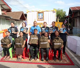 นายชัชวาลย์ เบญจสิริวงศ์ ผู้ว่าราชการจังหวัดร้อยเอ็ด ... พารามิเตอร์รูปภาพ 9