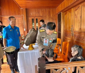 พระบาทสมเด็จพระเจ้าอยู่หัว ทรงพระกรุณาโปรดเกล้าฯ ให้ ... พารามิเตอร์รูปภาพ 16