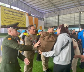 พระบาทสมเด็จพระเจ้าอยู่หัว ทรงพระกรุณาโปรดเกล้าฯ ให้ พลเอก ... พารามิเตอร์รูปภาพ 10