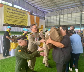 พระบาทสมเด็จพระเจ้าอยู่หัว ทรงพระกรุณาโปรดเกล้าฯ ให้ พลเอก ... พารามิเตอร์รูปภาพ 14