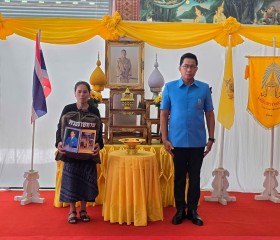 นายขรรค์ไชย ทันธิมา รองผู้ว่าราชการจังหวัดยโสธร ... พารามิเตอร์รูปภาพ 2