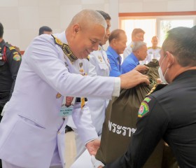 พระบาทสมเด็จพระเจ้าอยู่หัว ทรงพระกรุณาโปรดเกล้าฯ ให้ ... พารามิเตอร์รูปภาพ 5