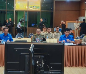 พระบาทสมเด็จพระเจ้าอยู่หัว ทรงพระกรุณาโปรดเกล้าฯ ให้ พลเอก ... พารามิเตอร์รูปภาพ 2