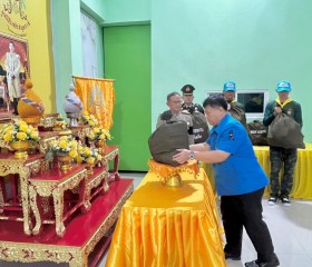 พระบาทสมเด็จพระเจ้าอยู่หัว ทรงพระกรุณาโปรดเกล้าฯ ให้ พลเอก ... พารามิเตอร์รูปภาพ 6