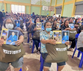 พระบาทสมเด็จพระเจ้าอยู่หัว ทรงพระกรุณาโปรดเกล้าฯ ให้ พลเอก ... พารามิเตอร์รูปภาพ 14