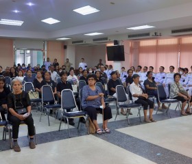 พระบาทสมเด็จพระเจ้าอยู่หัว ทรงพระกรุณาโปรดเกล้าฯ ให้ ... พารามิเตอร์รูปภาพ 4