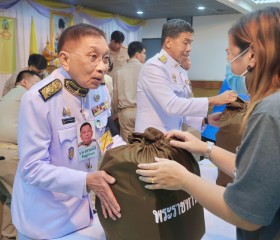 พระบาทสมเด็จพระเจ้าอยู่หัว ทรงพระกรุณาโปรดเกล้าฯ ให้ ... พารามิเตอร์รูปภาพ 7