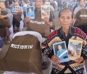 พระบาทสมเด็จพระเจ้าอยู่หัว ทรงพระกรุณาโปรดเกล้าฯ ให้ ... พารามิเตอร์รูปภาพ 15