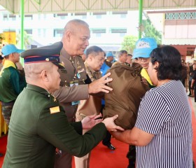 พระบาทสมเด็จพระเจ้าอยู่หัว ทรงพระกรุณาโปรดเกล้าฯ ให้ ... พารามิเตอร์รูปภาพ 16