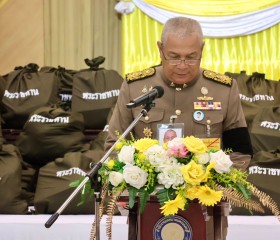 พระบาทสมเด็จพระเจ้าอยู่หัว ทรงพระกรุณาโปรดเกล้าฯ ให้ ... พารามิเตอร์รูปภาพ 4