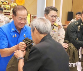 พระบาทสมเด็จพระเจ้าอยู่หัว ทรงพระกรุณาโปรดเกล้าฯ ให้ ... พารามิเตอร์รูปภาพ 10