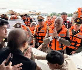 พระบาทสมเด็จพระเจ้าอยู่หัว ทรงพระกรุณาโปรดเกล้าฯ ให้ ... พารามิเตอร์รูปภาพ 14