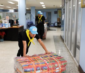 พระบาทสมเด็จพระเจ้าอยู่หัว ทรงพระกรุณาโปรดเกล้าฯ ให้ ... พารามิเตอร์รูปภาพ 4