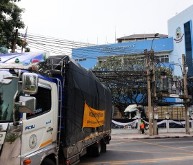 พระบาทสมเด็จพระเจ้าอยู่หัว ทรงพระกรุณาโปรดเกล้าฯ ให้ ... พารามิเตอร์รูปภาพ 2