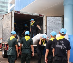 พระบาทสมเด็จพระเจ้าอยู่หัว ทรงพระกรุณาโปรดเกล้าฯ ให้ ... พารามิเตอร์รูปภาพ 20