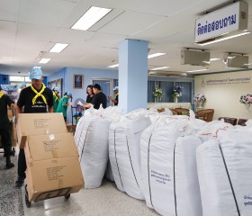 พระบาทสมเด็จพระเจ้าอยู่หัว ทรงพระกรุณาโปรดเกล้าฯ ให้ ... พารามิเตอร์รูปภาพ 13